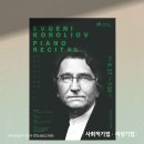 유정개발 주식회사