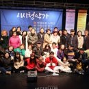 당진문화예술학교 블랙박스홀 이미지