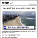 르부르낙산 이미지