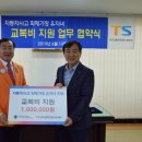 ㈜공항렌트카 이미지