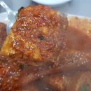 삼척명태찜 이미지