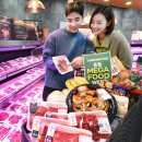 (주)플러스푸드 이미지