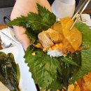 해남식당 이미지