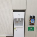 점프윙스 줄넘기클럽 진천점 | 대구 달서구 도원동 정수기 렌탈 및 설치 월9,900원~/도원동 점프윙스 줄넘기 클럽 8월 오픈