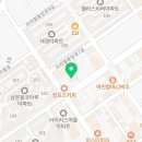 새미공인중개사사무소 이미지