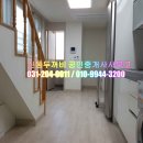 수원샘치과의원 이미지