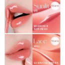 달리아 드레시 글로우 틴트 전색상컬러 장단점후기 (브리즈,데이즈,선릿,레이스,스웨이,허쉬,틴지,배니쉬)