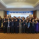 바이오메디 이미지