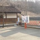 의흥시장 이미지