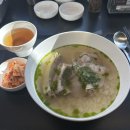 안암21 | 안국역 미쉐린 가이드 선정 &lt;안암&gt; 북촌 돼지국밥 맛집 웨이팅 후기