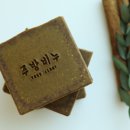 얼쓰피플 - 서구 대덕대로241번길 20 | 얼쓰피플