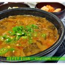 남원맛부각 이미지