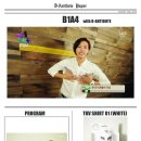 디앤티랩 이미지