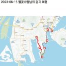 아미산모텔 이미지