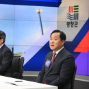 강원자치발전 전략 토론회 이미지