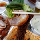 사또통족발 이미지