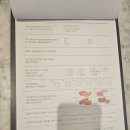 효천 | [전주] &#34;온시선헤어&#34; 효천 미용실(히피펌 솔직후기)