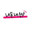 에이티엘(ATL) 이미지