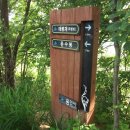 용인정신병원 이미지