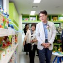 장난감세상 이미지