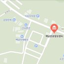 백담관광정보센터 이미지