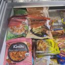 에스엠유통마켓