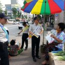 중앙지구대 이미지