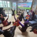 구례경로당 이미지