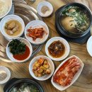 황제능이백숙 | 일산 애니골맛집 몸보신 제대로한 후기 황제해신탕능이백숙