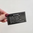 마이아슈가왁싱대전 네이버블로그