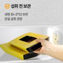 소소한한입 | 한입 가득 감칠맛! 소소한형제 한우 육회 & 육사시미 리얼 후기
