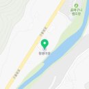 황이리 종합복지회관 이미지