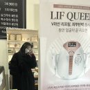 도약로207번길 이미지