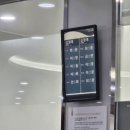 수민정형외과의원 | 빙글빙글 돌아가는 맷돌➰️