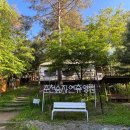 춘천숲자연휴양림 이미지