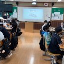 진산중학교 | [2021 대학생 통계교육 재능기부단] 네 번째 활동, 진산중학교
