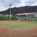 거창구치소 이미지