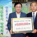(주)대신건설 네이버블로그