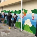 장군면 작은 목욕탕 이미지