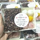 채다올 김밥 중리점 네이버블로그
