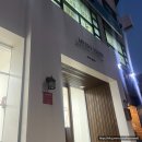 봉곡동372 | 문닫음-[구미꽃집추천] 사장님 센스가 흘러넘치는 '메리영플라워'+α