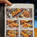 누구나홀딱반한닭 네이버블로그