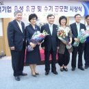 (주)비엠씨