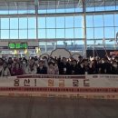 용산-300 이미지