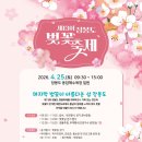 북도면사무소 이미지