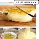 디저트래 이미지
