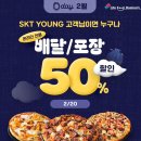 청오디피케이 이미지
