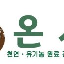 씨에이치컨설팅 - 부산진구 중앙대로 829 | 씨에이치컨설팅