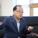전희일 서울뉴스통신