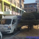 서해고등학교 이미지